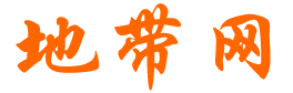 父女乐